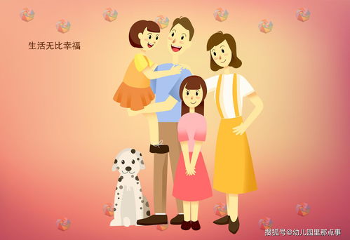 民工父亲的幸福阅读答案,语文阅读：民工父亲的“幸福”