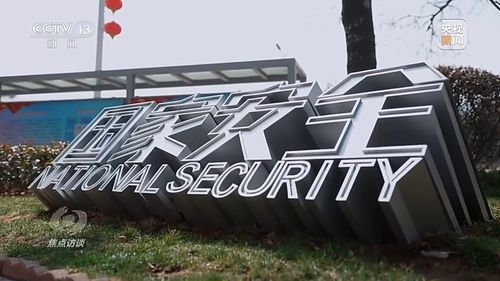 民族复兴的根基,什么是民族复兴的根基什么是国家强盛的前提