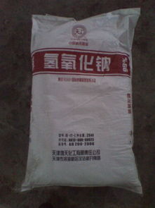 氢氧化钠和硫酸铜的化学方程式,硫酸铜和氢氧化钠反应的化学方程