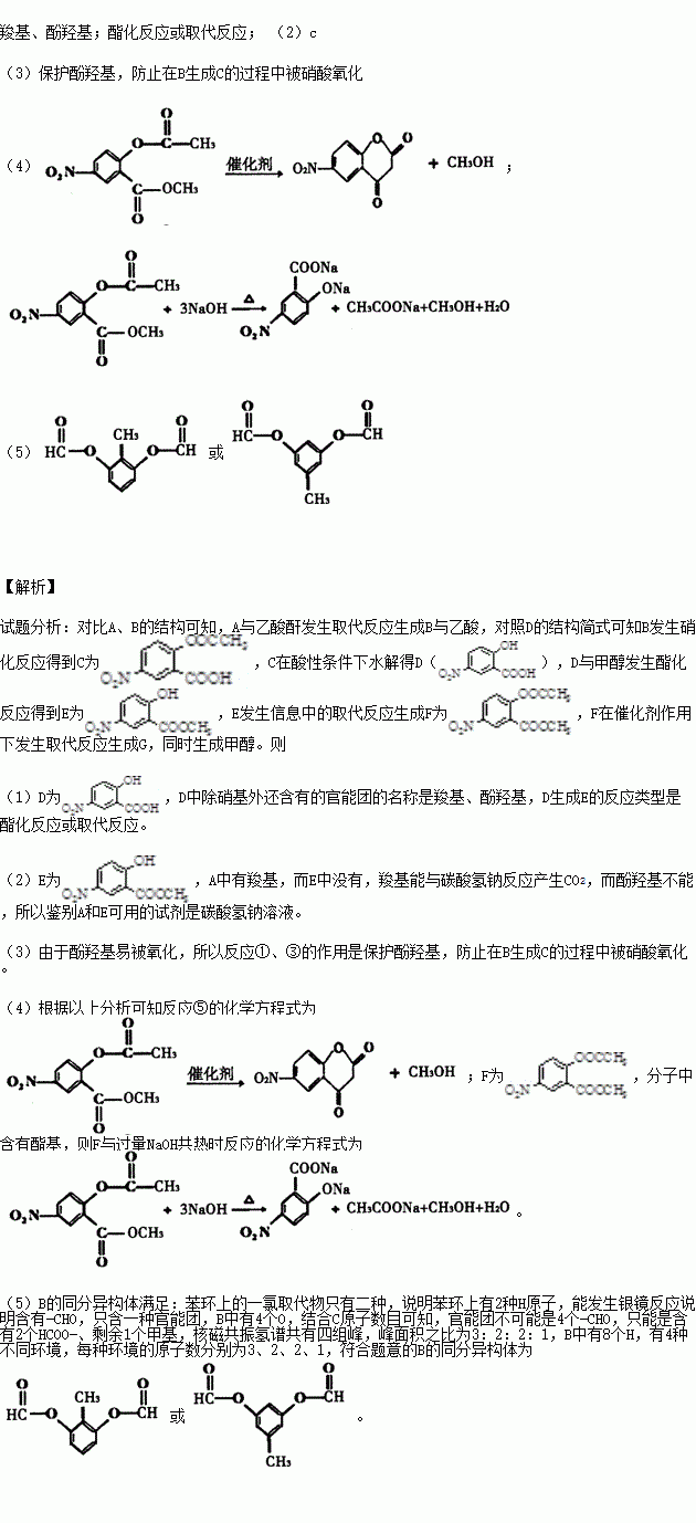 氢氧化钠的溶解度,氢氧化钠溶解度