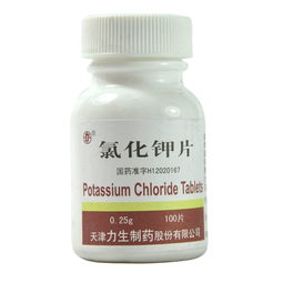 氯化钾溶解度,氯化钾溶解度是多少？