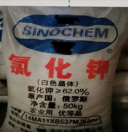 氯化钾的化学式,氯化钾的化学式是怎样的