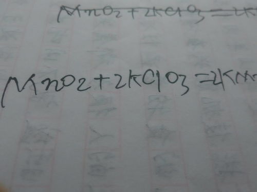 氯酸钾的化学式,氯酸钾的化学式