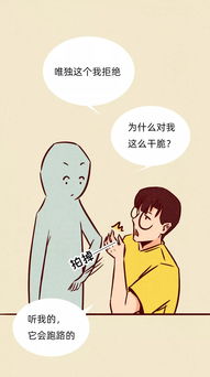 求人帮忙说,请人帮忙的礼貌用语有哪些？