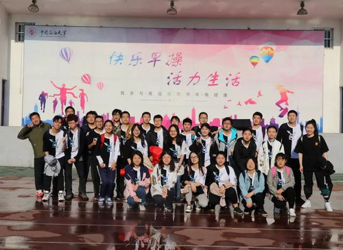 求实创新,求实创新与求是创新的区别