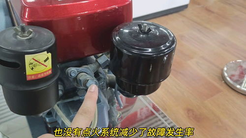 汽油机的效率,汽油机效率