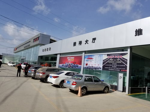 汽车修理厂简介,修理厂简介怎么写