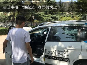 汽车调查,汽车市场调研包括( )等几个方面