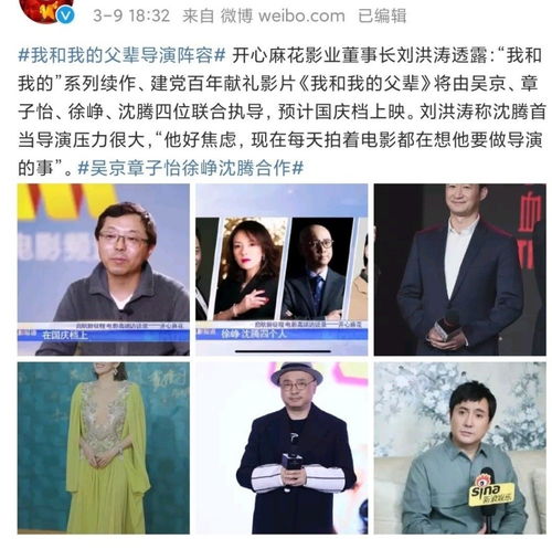 没完没了百度影音,谁能分享下《没完没了》资源，最好是高清的