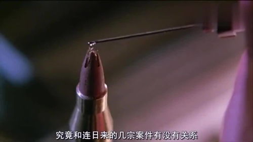 没弹头的子弹叫什么,没弹头的子弹叫什么