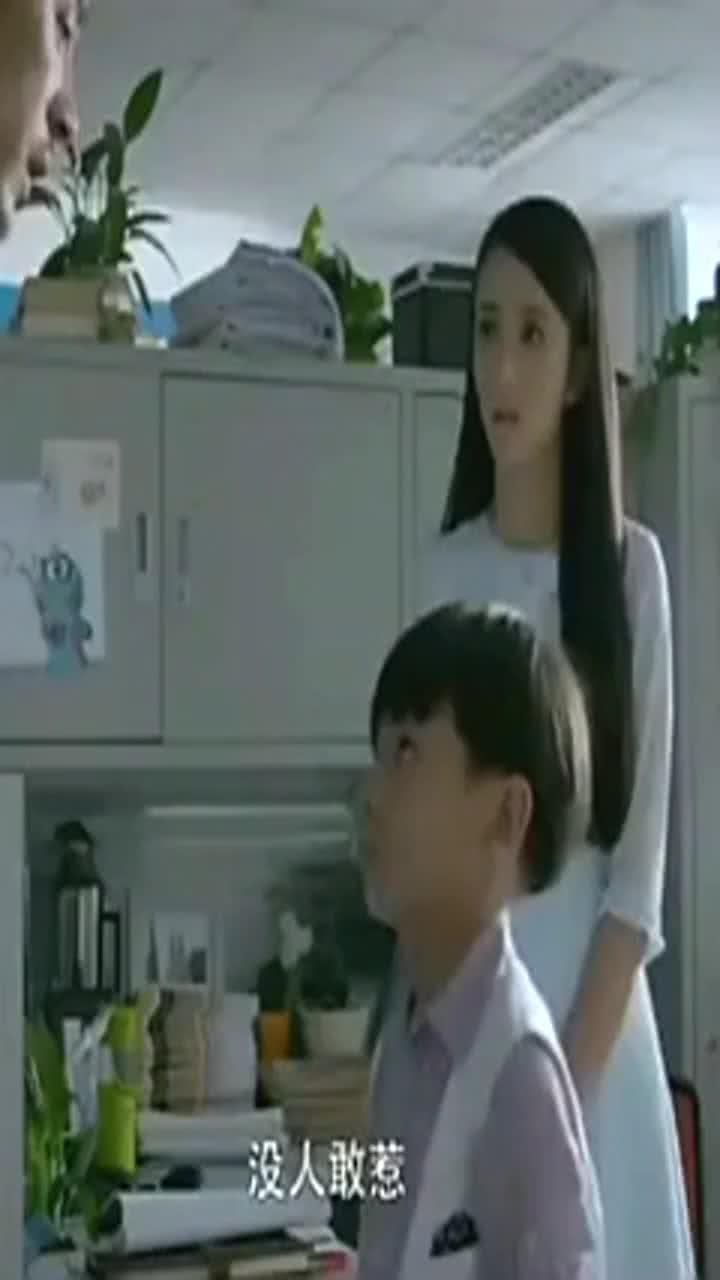 没想到儿子这么厉害,以为儿子很胆小没想到这么出色的语句