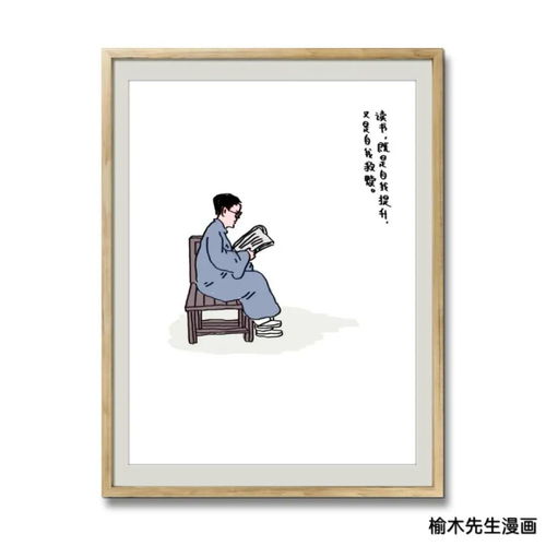 没有不散的宴席,天下没有不散的宴席曲终人不散散聚终有时把酒言欢。这句是