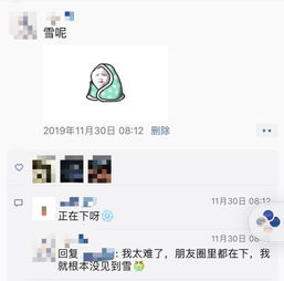 没有了什么就没有了什么写句子,没有了什么，就没有了什么造句？