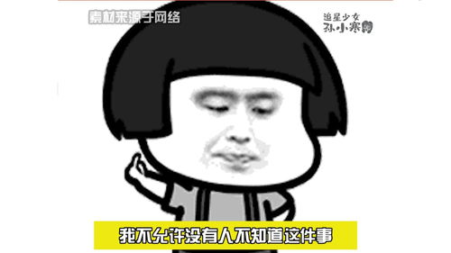 没有我的允许不准流出来,既然 已经闯进我的世界参与了我的现在 没我的允许不准你擅自离开用英文怎么说