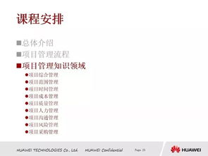 没有革命的理论就没有革命的运动,没有革命的理论就没有革命的行动这句话出自哪里