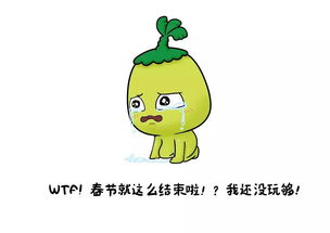 没精打采的近义词是什么,没精打采有哪些近义词？