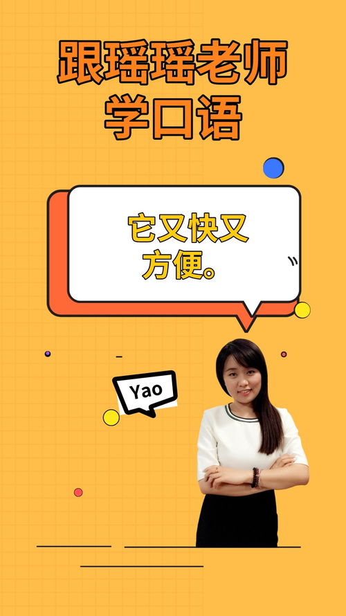 没问题英语怎么说,没问题的英语怎么说？