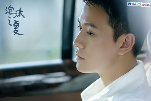 沫忆失忆,沫忆,失忆是什么意思