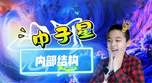 泡利不相容,泡利不相容原理是什么？