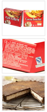 派乐天,乐天派的结构乐天派的结构是什么