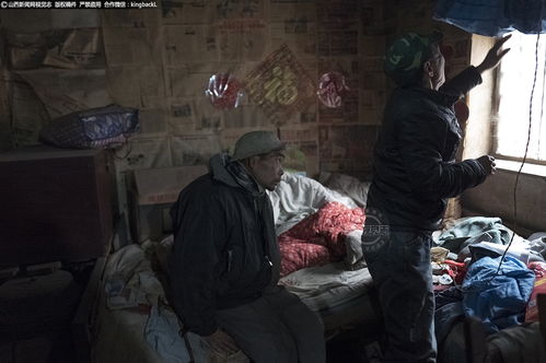 流浪生活,一个二十五岁的男青年，应该为流浪生活做什么准备？