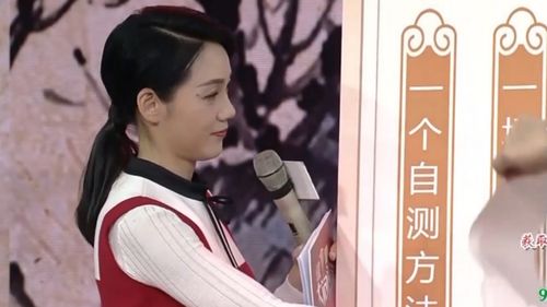 流眼泪能排出体内毒素吗,流眼泪排毒吗