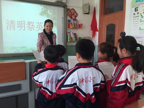 浦东文明网网上祭英烈,2020年中国文明网上祭英烈登录网址 网上祭英烈活动登录窗口