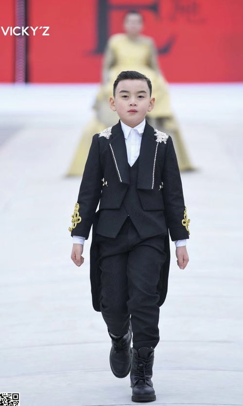 淇少,易经淇多少划