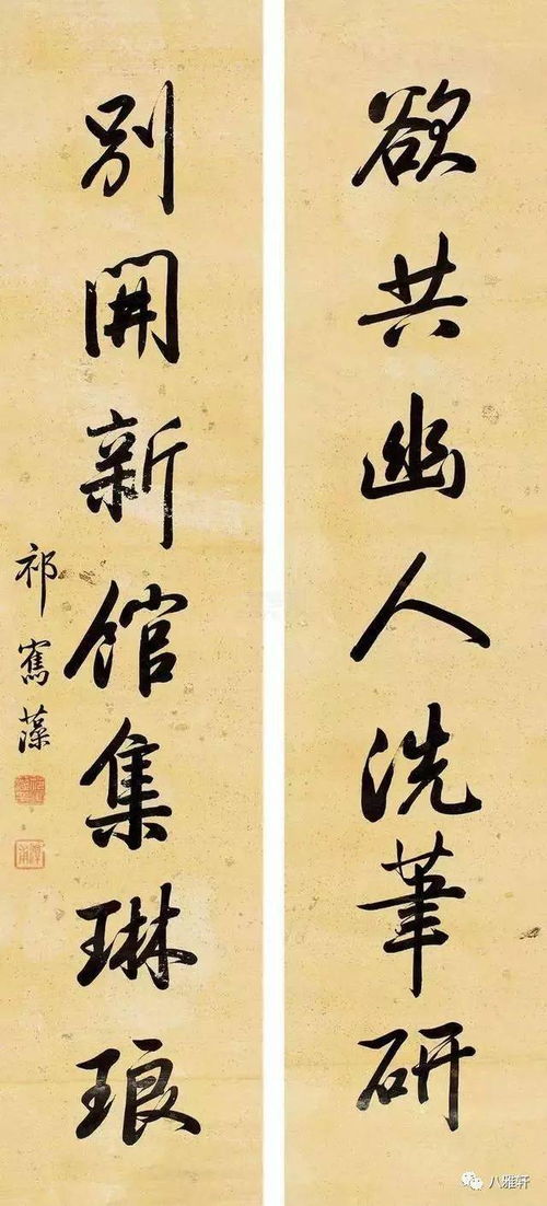 清初三先生,清朝初年的“三先生”是指哪些人?