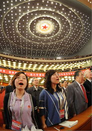 清华大学建校100周年,清华大学纪念币价格，详细信息