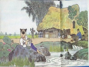 清平乐村居,清平乐村居古诗原文及翻译