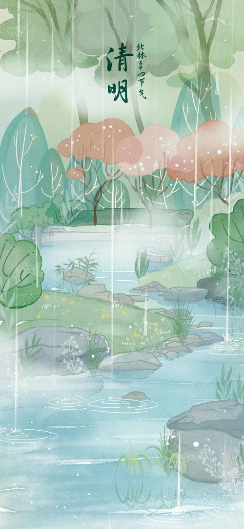 清明既是节日又是节气,清明既是节日又是节气吗