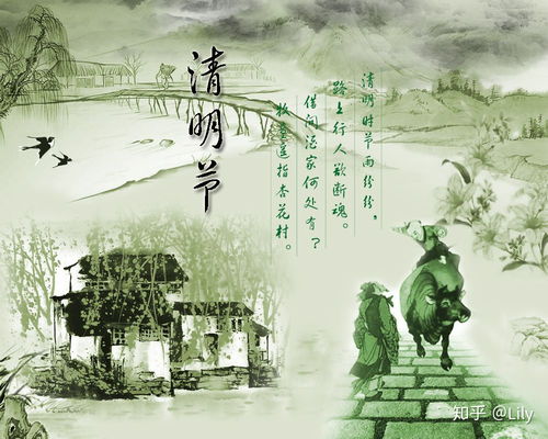 清明时节雨纷纷 路上行人欲断魂,清明时节雨纷纷 路上行人欲断魂·这句诗是什么意思