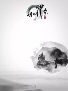 清明时节雨纷纷的作者,清明时节雨纷纷是哪首诗