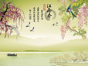 清明时节雨纷纷全诗,清明时节雨纷纷全诗是什么?