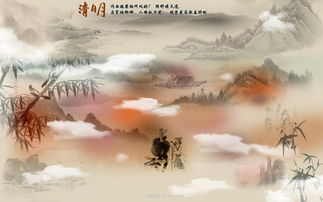 清明节表达对已故亲人的思念,表达清明节对故去亲人的思念语句