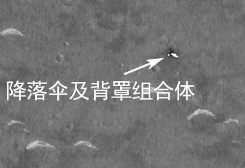 清晰可辨的意思,清晰可辨什么意思