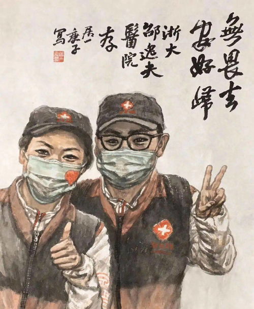 清角吹寒,清角吹寒怎么解释详细意思谢谢