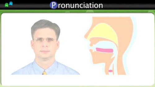 清辅音,清辅音有哪些