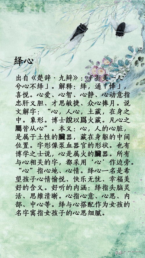 漫长的反义词,漫长的反义词是什么 标准答案