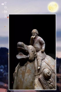 满月飞明镜 归心折大刀,满月飞明镜,归心折大刀什么意思