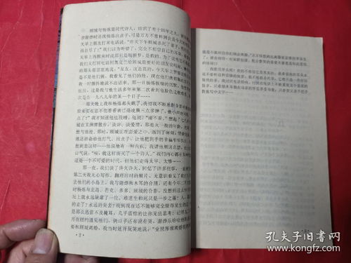 漂泊手记,妮娜杜波夫主演过哪些电影