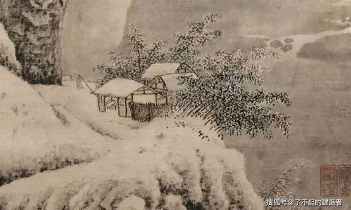 漏断人初静,苏轼寂寞沙洲冷全诗