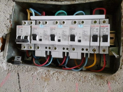 漏电保护装置,漏电保护装置的原理及介绍