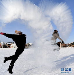 漠河千人泼水成冰,漠河泼水成冰原理+拍摄方法漠河旅游攻略冬季