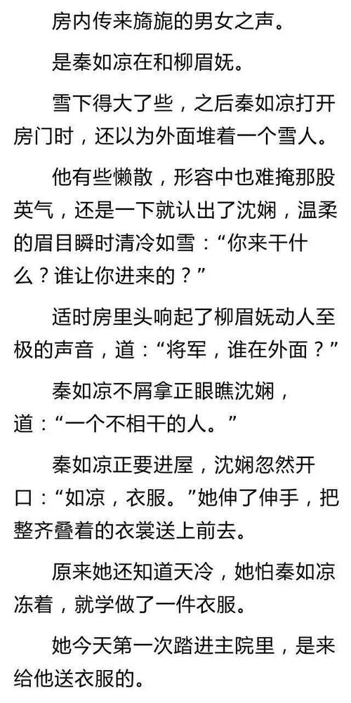 漠然的意思,漠然的意思 漠然的意思是什么