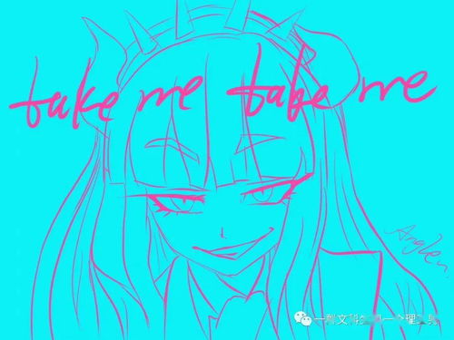 漫卷诗书喜欲狂,“却看妻子愁何在，漫卷诗书喜欲狂”的意思是什么？