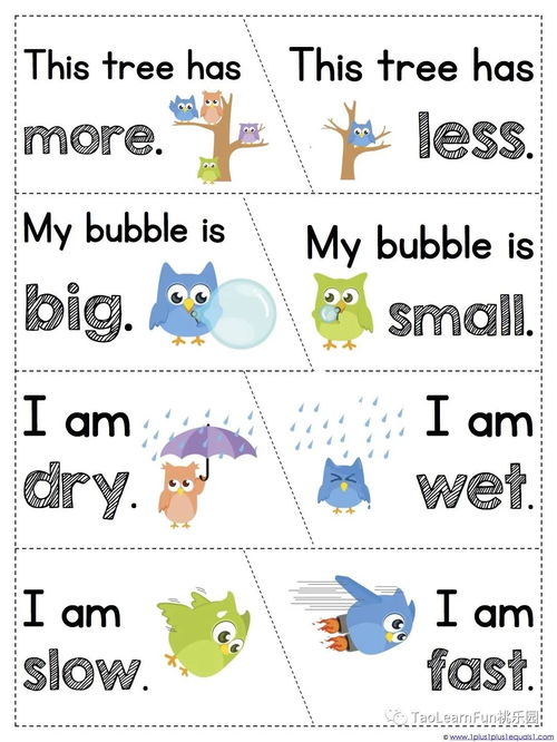 漂亮的反义词,漂亮的反义词是什么？