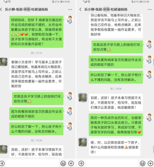 漂亮的漂组词,漂组词有哪些？