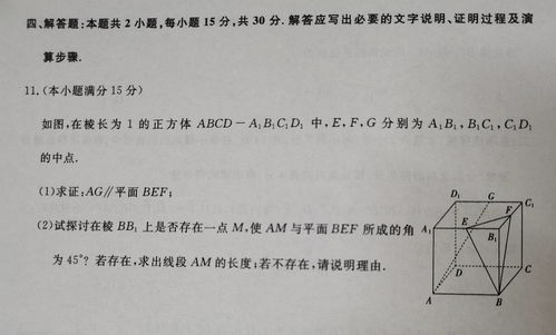 漫天卷地的意思,漫天卷地是什么意思?